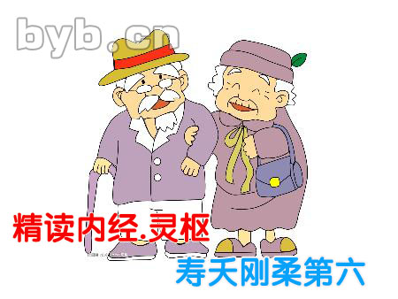 byb.cn