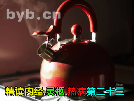 byb.cn