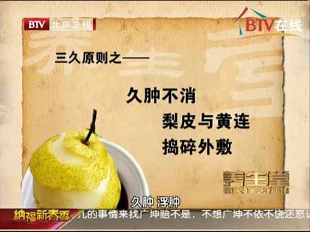 byb.cn