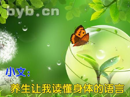 byb.cn